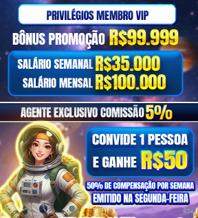 Configurações úteis dentro do app 63c